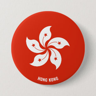 Hong Kong Flag Charming Patriotic Button
