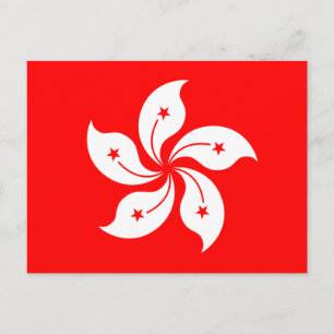 Hong Kong Flag "Classic" Briefkaart
