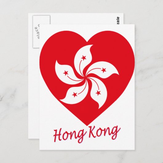 Hong Kong Flag Heart Briefkaart (Voorkant / Achterkant)