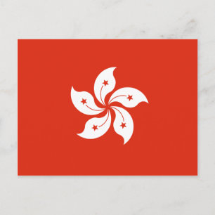 Hong Kong Flag HK Briefkaart