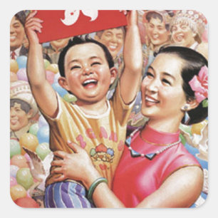 Hong Kong Flag Poster Vierkante Sticker