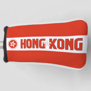 Hong Kong Flag Prachtige Patriotic Golfheadcover