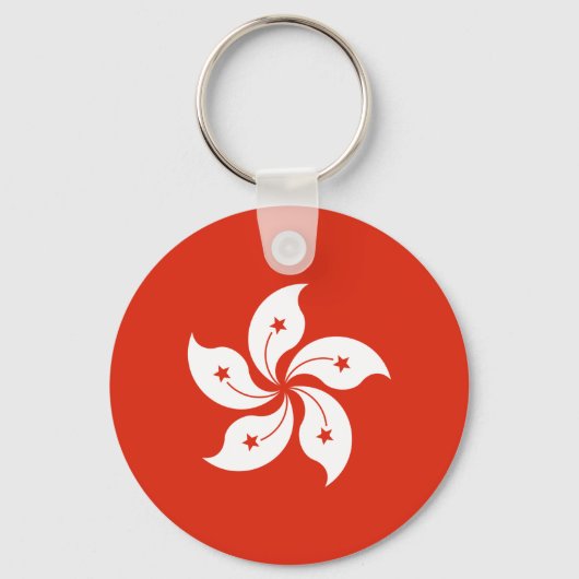 Hong Kong Flag Sleutelhanger (Voorkant)