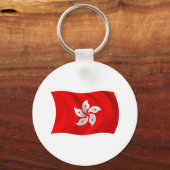 Hong Kong Flag Sleutelhanger (Voorkant)