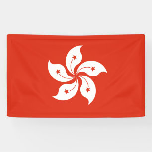 Hong Kong Flag Spandoek