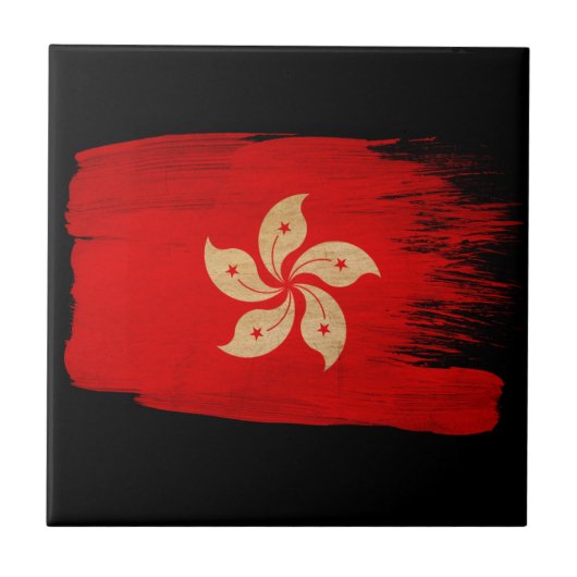 Hong Kong Flag Tegeltje (Voorkant)