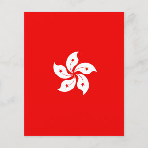 Hong Kong Flag White Orchid on Red Flyer