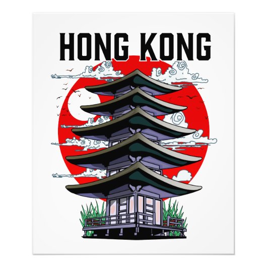 Hong Kong Foto Afdruk (Voorkant)