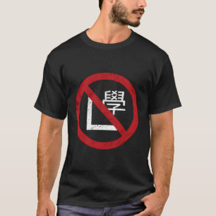 Hong Kong Geen Leerling Driver Teken Grappig T-shirt