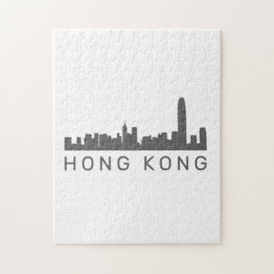 Hong Kong Gift HK Skyline Gift Legpuzzel