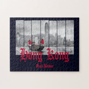 Hong Kong harbor skyline  china souvenir Legpuzzel