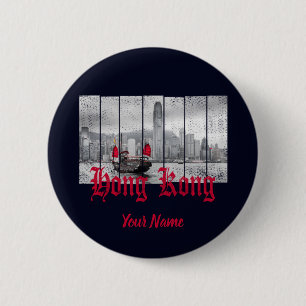 Hong Kong harbor skyline  china souvenir Ronde Button 5,7 Cm
