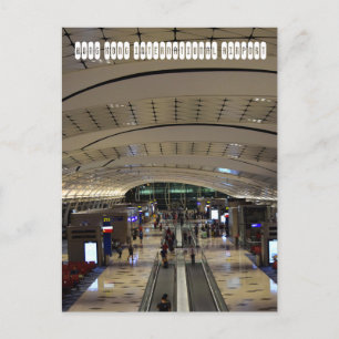 Hong Kong International Airport Briefkaart