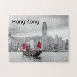Hong Kong Island Skyline Panorama Souvenir Legpuzzel