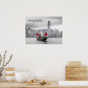 Hong Kong Island Skyline Panorama Souvenir Poster