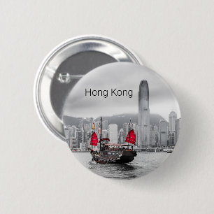 Hong Kong Island Skyline  Panorama Souvenir Ronde Button 5,7 Cm