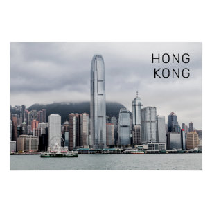 Hong Kong Island Skyline Retro Cityscape  Perfect Poster