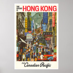 Hong Kong Kunst Chinese Print China ReisposterA