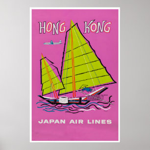 Hong Kong Kunst Chinese Print China Reizen