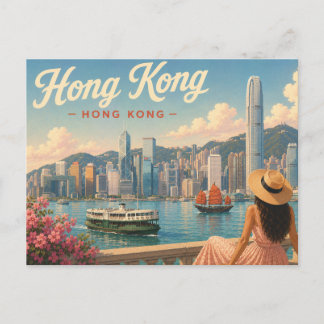 Hong Kong - La Dame au Chapeau Carte Postale de Vo