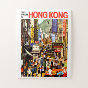 Hong Kong Legpuzzel
