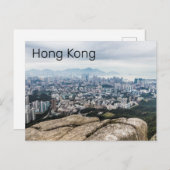 Hong Kong Lion Rock Hill Skyline Panorama Souvenir Feestdagenkaart (Voorkant / Achterkant)