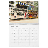 Hong Kong, Macao, calendrier mural de la Chine (Mar 2026)