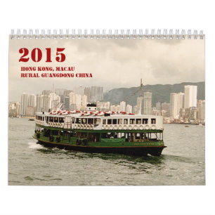 Hong Kong, Macao, calendrier mural de la Chine