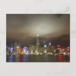 Hong Kong Modern City Chic Skyline Briefkaart