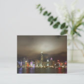 Hong Kong Modern City Chic Skyline Carte postale (Debout devant)