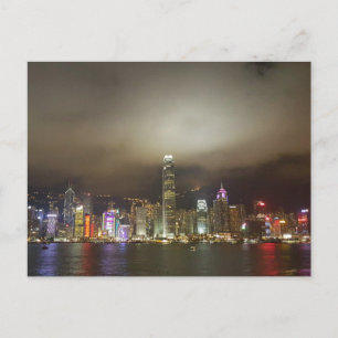 Hong Kong Modern City Chic Skyline Carte postale