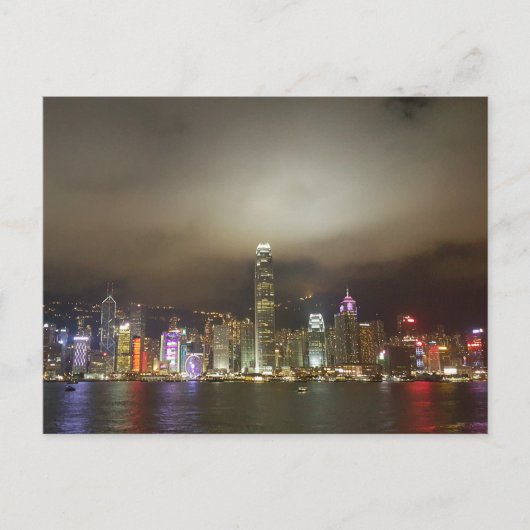 Hong Kong Modern City Chic Skyline Carte postale (Devant)