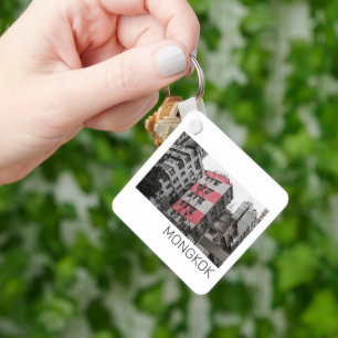 Hong Kong Mongkok China Kowloon Fine Art Souvenir Sleutelhanger
