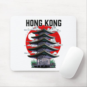 Hong Kong Muismat