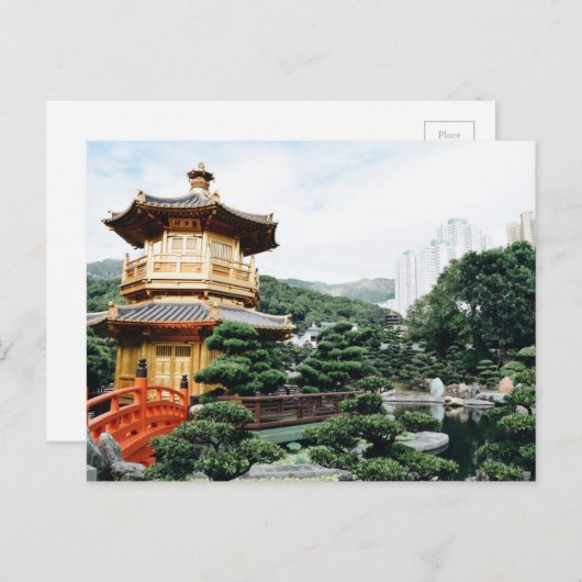 Hong Kong Nan Lian Garden Briefkaart (Voorkant / Achterkant)