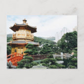 Hong Kong Nan Lian Garden Briefkaart (Voorkant)