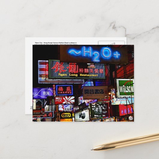 Hong Kong Nathan Road Carte postale (Devant/Arrière en situation)