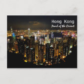 Hong Kong Nightscape Briefkaart (Voorkant)