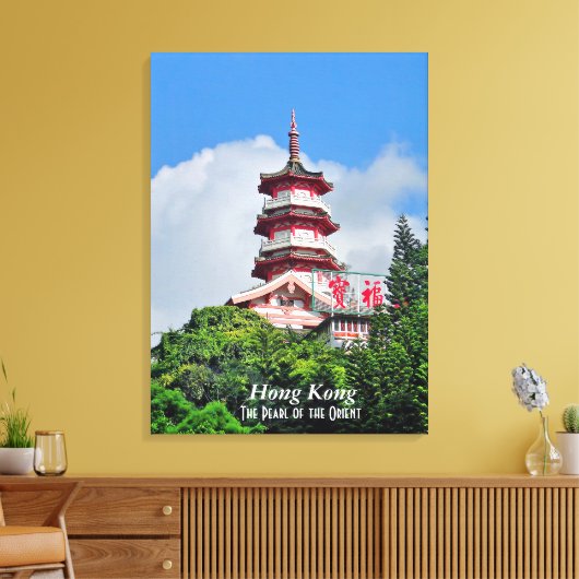 Hong Kong Pearl van de Orient Stretch Canvas Print (Insitu (Woonkamer))