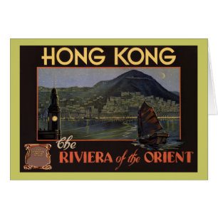 Hong Kong ~ Riviera de l'Orient