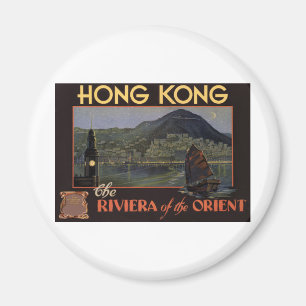 Hong Kong ~ Riviera van de Orient Magneet
