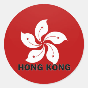 Hong Kong Roundel kwaliteitsvlag Ronde Sticker