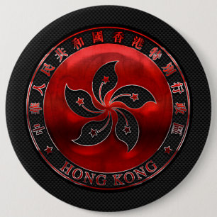 Hong Kong Ruby Orchid Inlay over het afdrukken van Ronde Button 6,0 Cm
