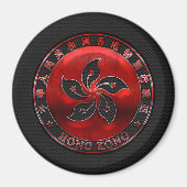 Hong Kong Ruby Seal on Carbon Fiber Print Magneet (Voorkant)