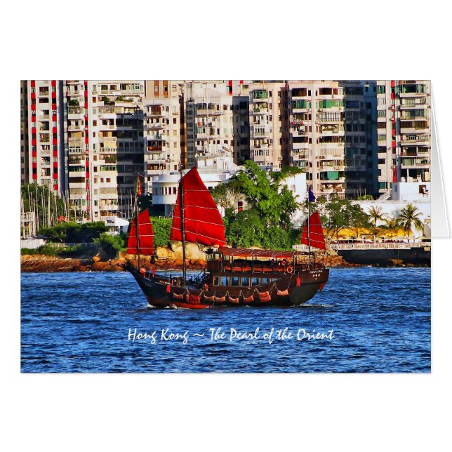 Hong Kong Sampan La perle de l'Orient (Devant horizontal)