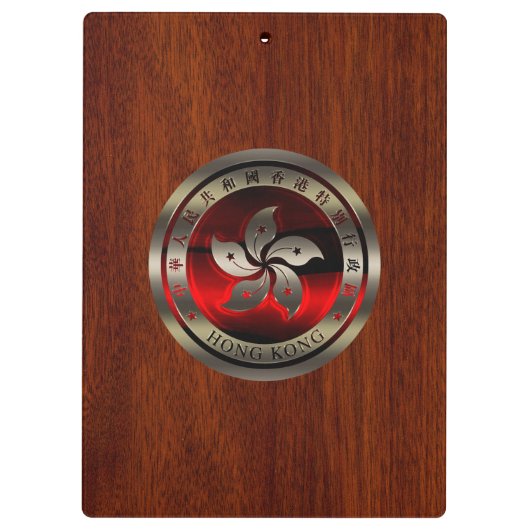 Hong Kong Seal on Mahogany Print Klembord (Achterkant)