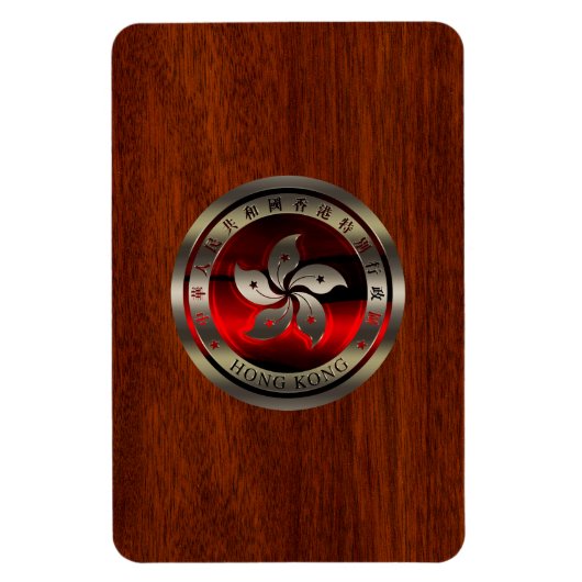 Hong Kong Seal on Mahogany Print Magneet (Verticaal)