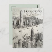 Hong Kong Skyline Briefkaart (Voorkant / Achterkant)
