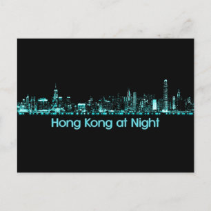 Hong Kong Skyline Briefkaart