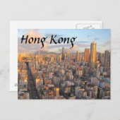 Hong Kong Skyline Briefkaart (Voorkant / Achterkant)